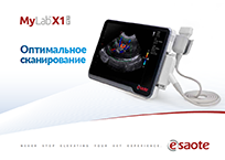 Brochure - MyLab<sup>™</sup>X1VET [PDF - 582 Kb] - RU