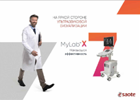 Брошюра - MyLab<sup>™</sup>X7 [PDF - 1,02 Мб]